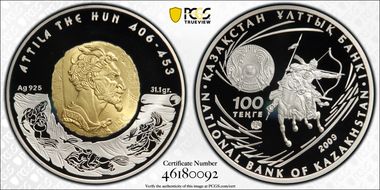 2009-KMC 100 T Attila the Hun KM-125 PR69DCAM