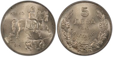 1943 5 Leva KM-39b MS64