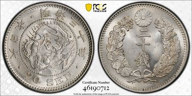 (1897) M30 20 Sen JNDA 01-21 MS65