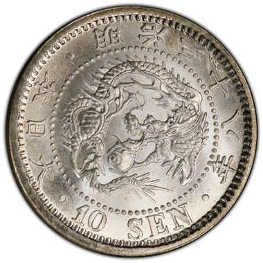 Cert 46190727 - Coin Image