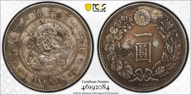 (1904) M37 1 Yen JNDA 01-10A N1