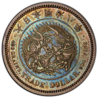 Cert 46192097 - Coin Image