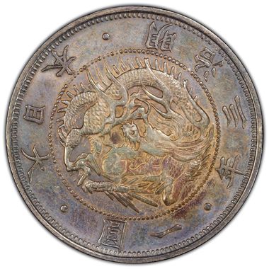 Cert 46192108 - Coin Image