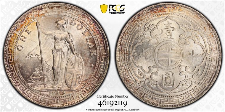 Cert 46192119 - Coin Image