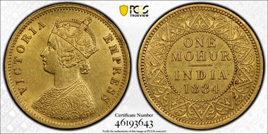1884(C) Mohur SW-6.12 Prid-20 N1