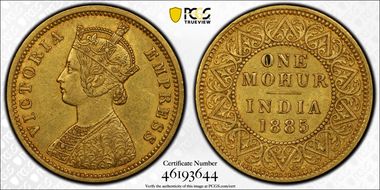 1885(C) Mohur SW-6.13 Prid-21 AU53