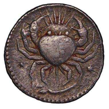 Cert 46193645 - Coin Image