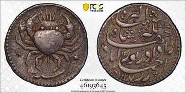 AH1027//13 (1618) ZRupee KM-150.10 Cancer XF45
