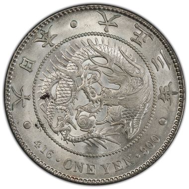 Cert 46196648 - Coin Image