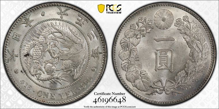 Cert 46196648 - Coin Image