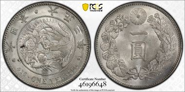 (1914) T3 1 Yen JNDA 01-10A MS63