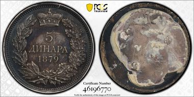 1879 P5 Din Pattern Uniface Reverse SP62