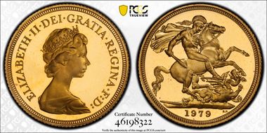 1979 Sov S-SC1 PR67DCAM