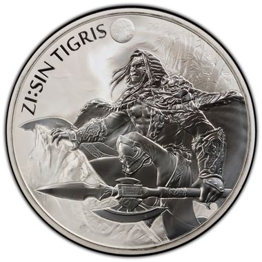 Cert 46209456 - Coin Image