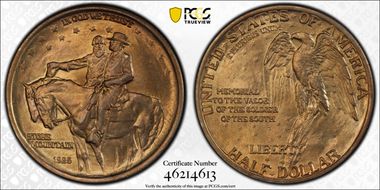 1925 50C Stone Mountain MS64