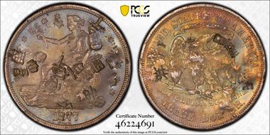 1877-S T$1 Chopmarked N1