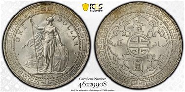 1930 Trade$ Prid-28 MS63