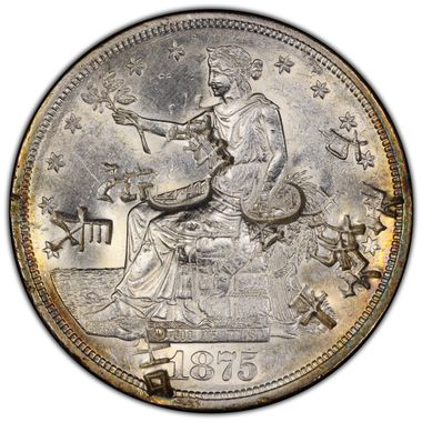 Cert 46273977 - Coin Image