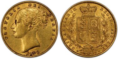 1860 Sov S-3852D Large 0 AU58