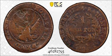 1828 Lepton N1BN