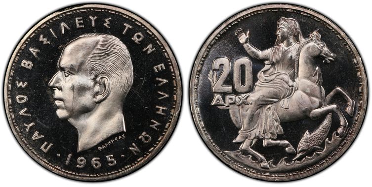 Cert 46282823 - Coin Image