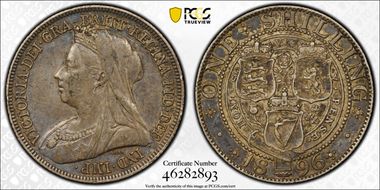 1896 Shil S-3940A Large Rose AU53