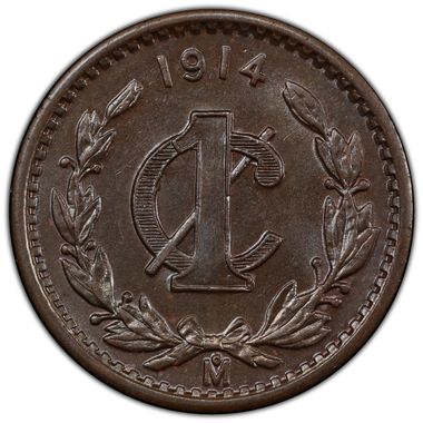 Cert 46285075 - Coin Image