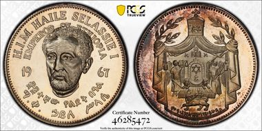 1967-FM Crown X-15 Selassie Fantasy 0.999 Ag PR66CAM
