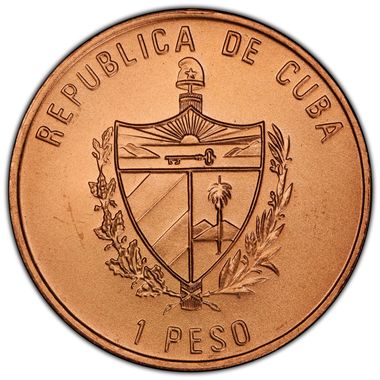 Cert 46285473 - Coin Image