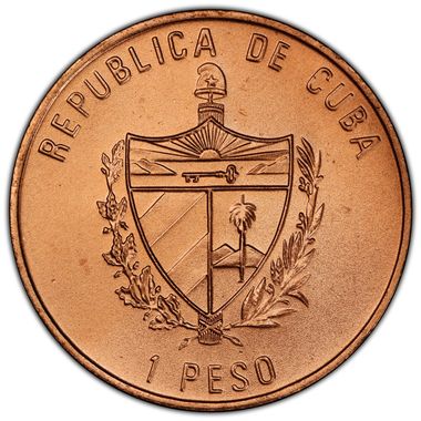 Cert 46285474 - Coin Image