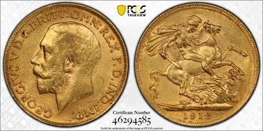 1912 Sov S-3996 AU58