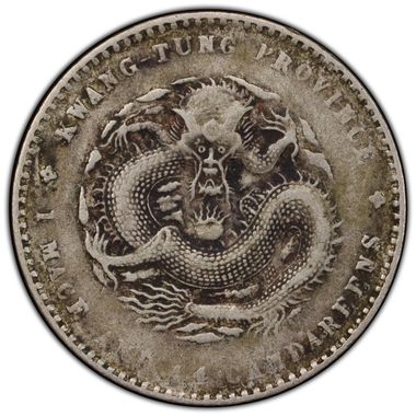 Cert 46296428 - Coin Image