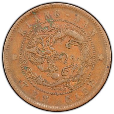 Cert 46300098 - Coin Image