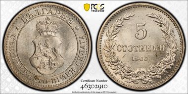 1906 5 St KM-24 MS64