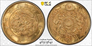 (1871) M4 5 Yen JNDA 01-3 No Border MS65