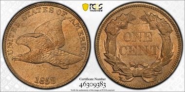 1858/(7) 1C Weak Overdate FS-302, S-7 MS64