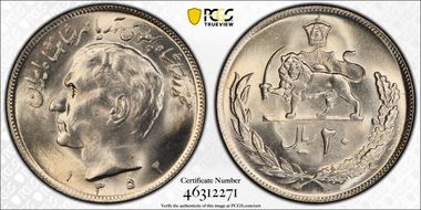 SH1352 (1973) 20 Rial KM-1181 MS68