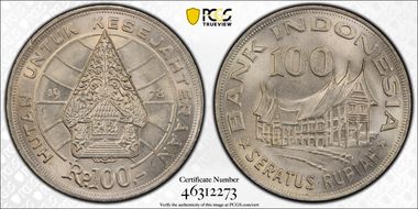 1978 100 Rup Forestry for Prosperity MS66