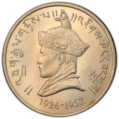 Cert 46313756 - Coin Image