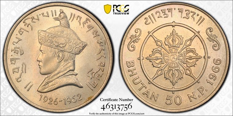 Cert 46313756 - Coin Image