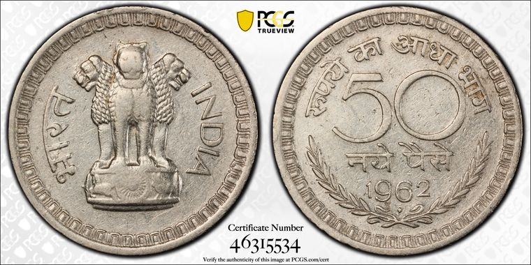 Cert 46315534 - Coin Image