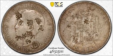 1897-SG V Peso Calico-122  Ag N1