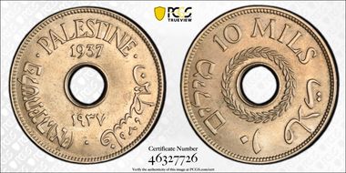1937 10 Mil MS63