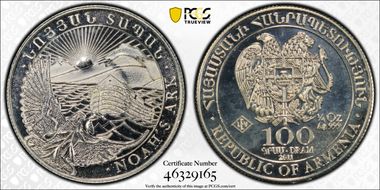 2011 100 Dr Noah's Ark MS65