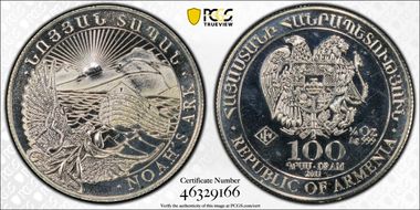 2011 100 Dr Noah's Ark MS65