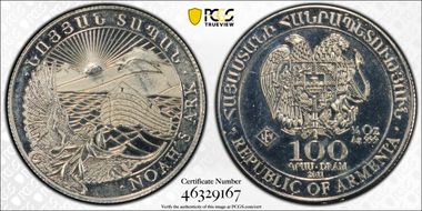 2011 100 Dr Noah's Ark MS67