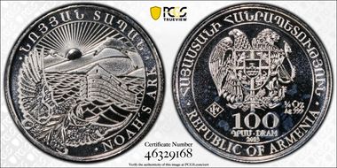 2013 100 Dr Noah's Ark MS67