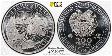 2011 200 Dr Noah's Ark MS67