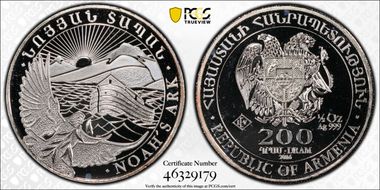 2016 200 Dr Noah's Ark MS68