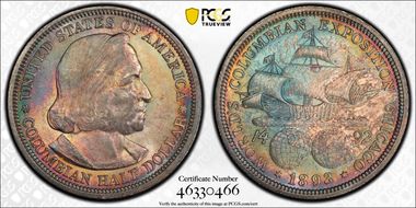 1893 50C Columbian N1